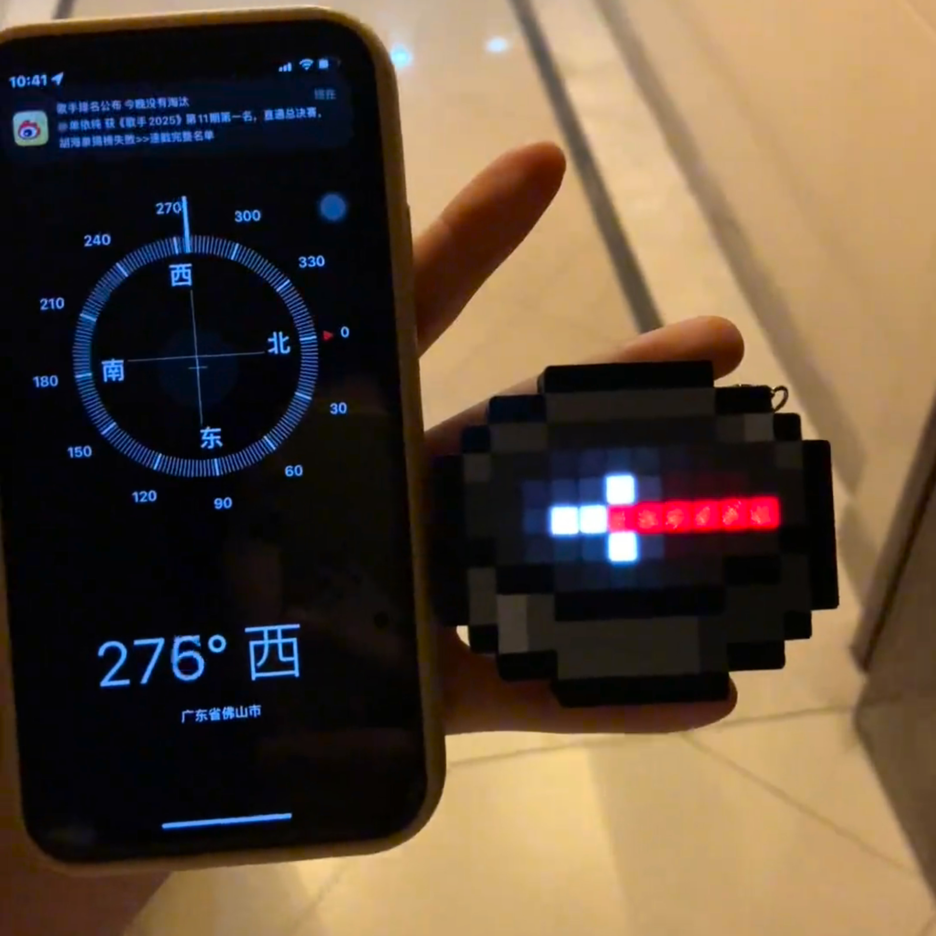 我的世界指南针磁吸游戏周边3d打印钥匙扣简约像素挂件礼物新款
