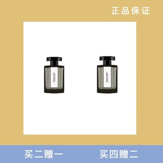 正品小样香水冥府之路狂恋苦艾小偷玫瑰追忆黑莓缪斯寻找蝴蝶香水