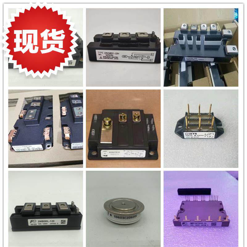 2021rm100ha24f rm50ha24f rm100ha20f rm200ha20f新旧都有包上机