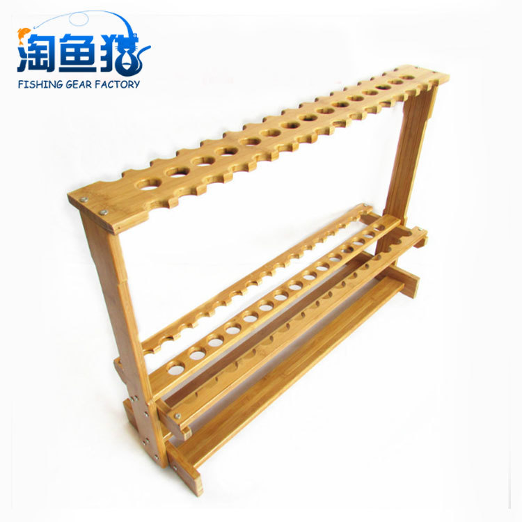 多功能展示架家用竹木手杆路