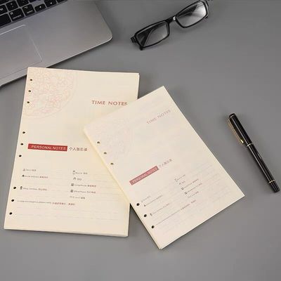 a5外壳替换练习草稿纸笔记本定制