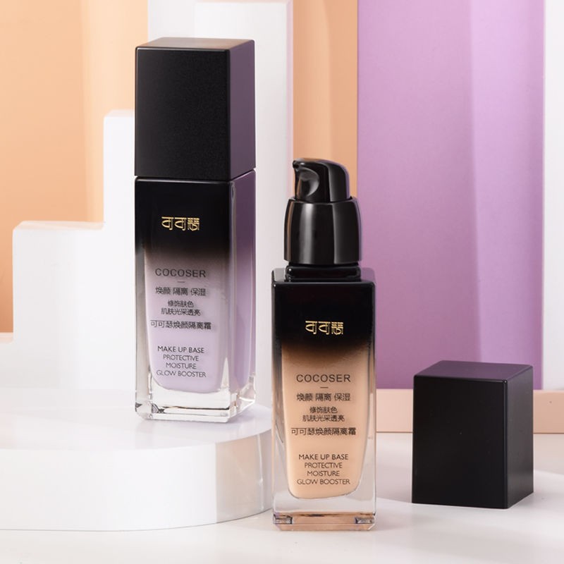 可可瑟焕颜隔离霜妆前打底修饰肤色隐形毛孔轻薄贴肤保湿隔离粉底