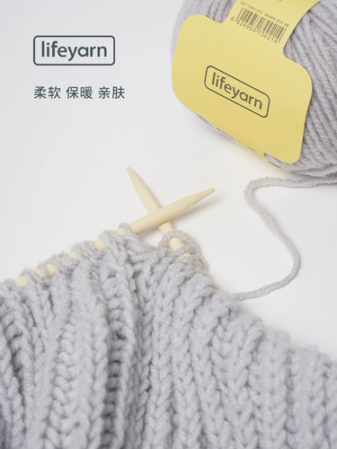 Шерстяной плетеный шарф ручной работы, набор материалов, трикотажный свитер, жилет, «сделай сам»