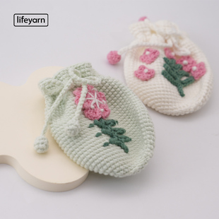 lifeyarn可可花花零钱包配色钩针毛线手工编织材料包DIY