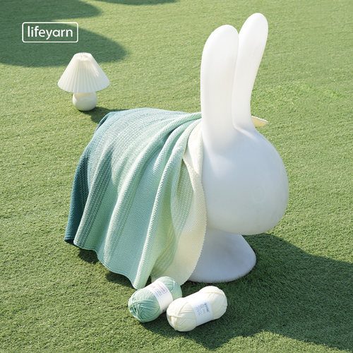 lifeyarn春季棉线毯子材料包