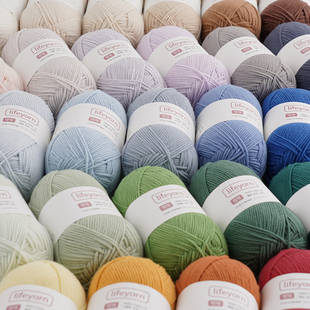 lifeyarn可可4股精梳牛奶棉毛线手工编织diy钩针材料包毛衣毛线团
