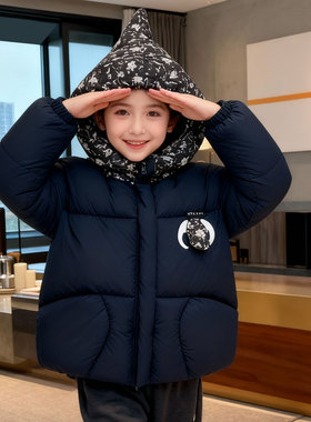 女童外套棉服秋冬款2025新款儿童保暖棉衣上衣女大童羽绒棉袄冬装
