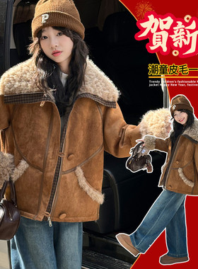 女童焦糖棕羊羔毛外套短款冬季复古加厚保暖大翻领皮毛一体上衣
