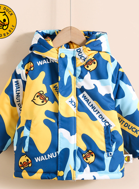 反季清仓小黄鸭童装儿童棉服男童女童卡通宝宝冬装加绒加厚棉衣外