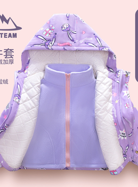 女童冲锋衣棉衣外套三合一可拆卸2025中小童加厚两件套3岁宝宝冬
