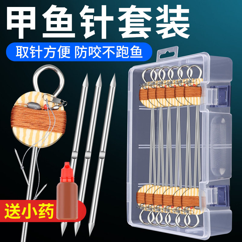 甲鱼钩八钩套装线组双钩防脱钓