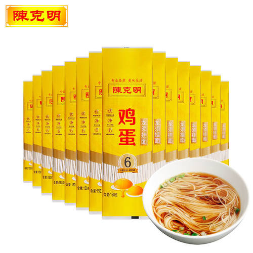 陈克明鸡蛋龙须挂面150g