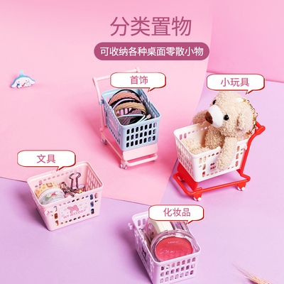 名创优品玉桂狗小推车收纳收纳盒