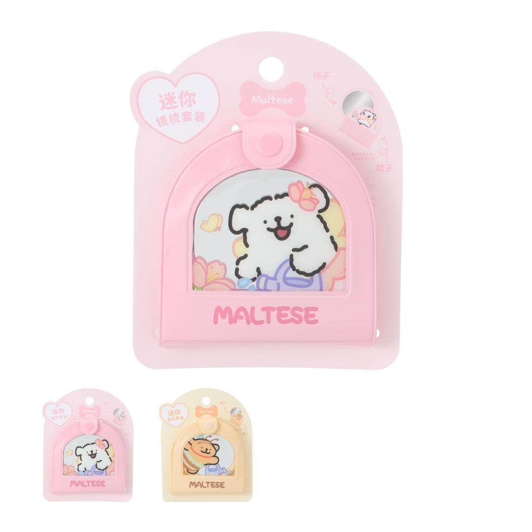 MINISO名创优品线条小狗系列轻薄镜梳套装便携小随身可爱卡通女生,家庭/个人清洁工具,镜梳套装,淘宝优惠券,粉丝福利购,淘宝优惠卷