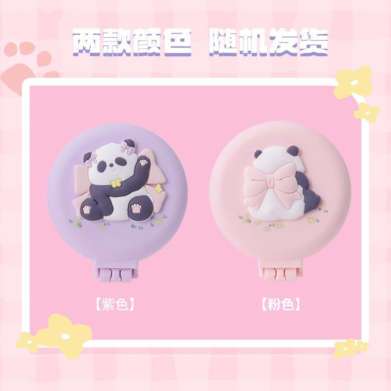 中国熊猫富桂花花二合一便携镜梳