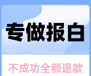 tk三个月流水陪跑东南亚美区店代入驻开店马来泰国菲店铺跨境电商