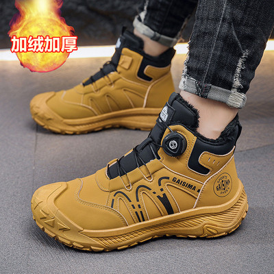 2025新款冬季户外防滑耐磨休闲运动登山鞋男士旋钮黑白工装鞋