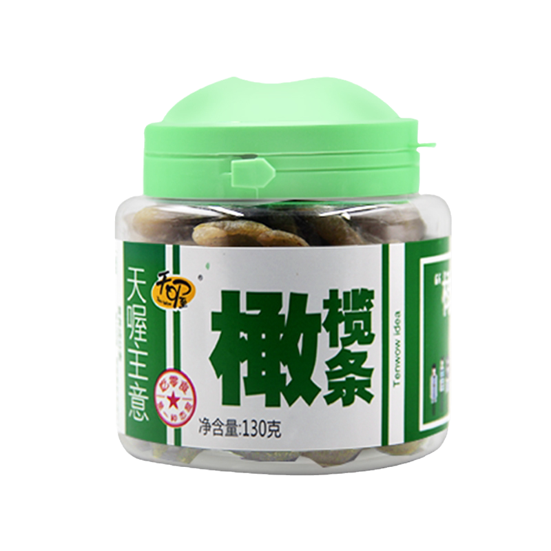 天喔蜜饯无核果脯办公室休闲橄榄