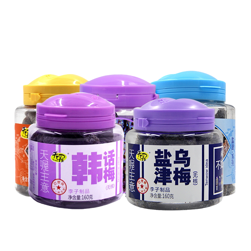 天喔韩话梅盐津桃肉混合口味果干