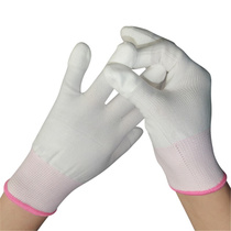 白色打包薄款手套尼龙防静电手套劳保工作耐磨防滑浸塑胶涂指PU