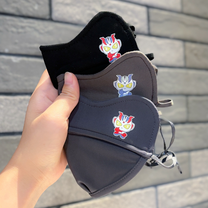 儿童保暖口罩秋冬季可爱透气防寒