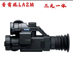 普雷德红外热像仪三光热瞄测距十字热瞄 LA2M256分辨率三光热瞄