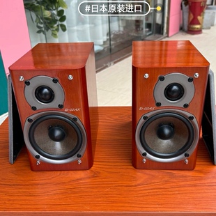日本原装二手安桥D-02AX书架高端音箱