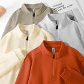 少年感 曼巴棉立领半拉链长袖 白T恤 美式 柔糯亲肤大码 内搭男女春