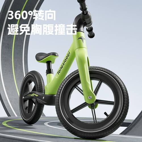 儿童减震款滑步车平衡车2
