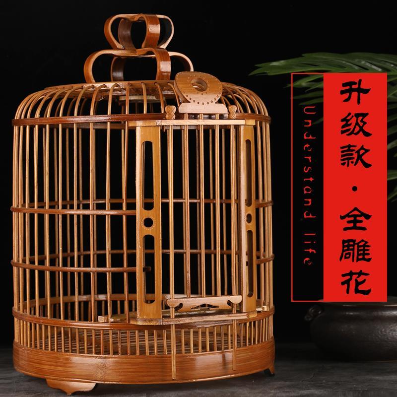 画眉鸟笼竹制精品贵州凯