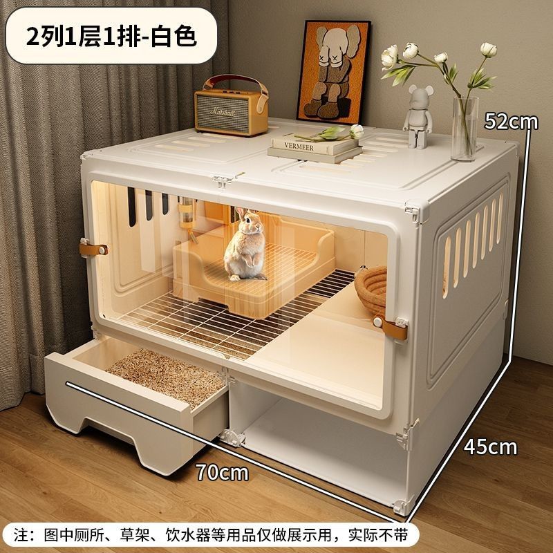 兔子笼子家用别墅特大豪
