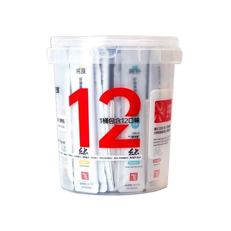 阿飞和巴弟猫条纯肉条桶