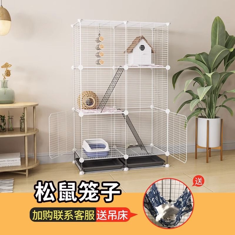 松鼠蜜袋鼯专用笼子饲养图片