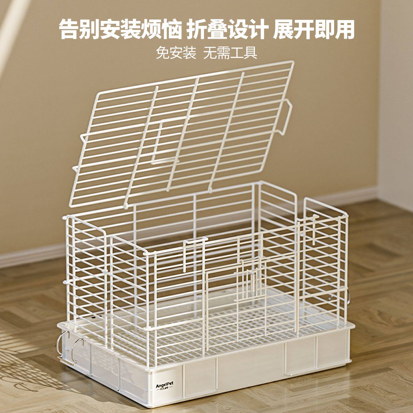 兔笼兔子专用家用荷兰猪