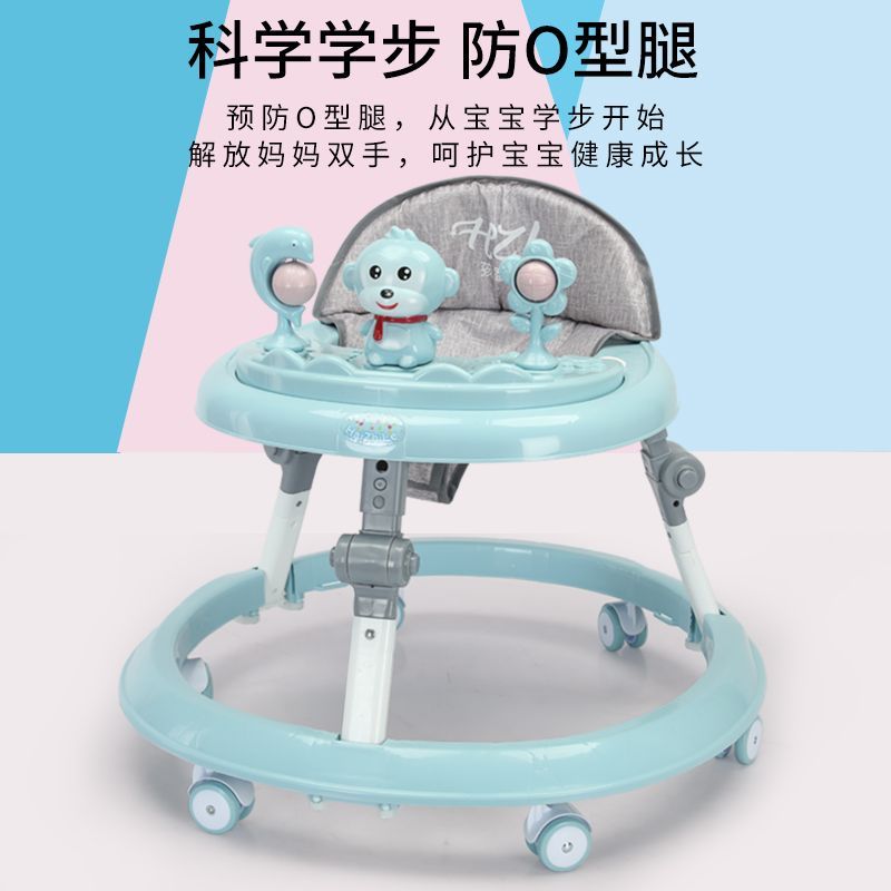 婴儿学步车可折叠便携式