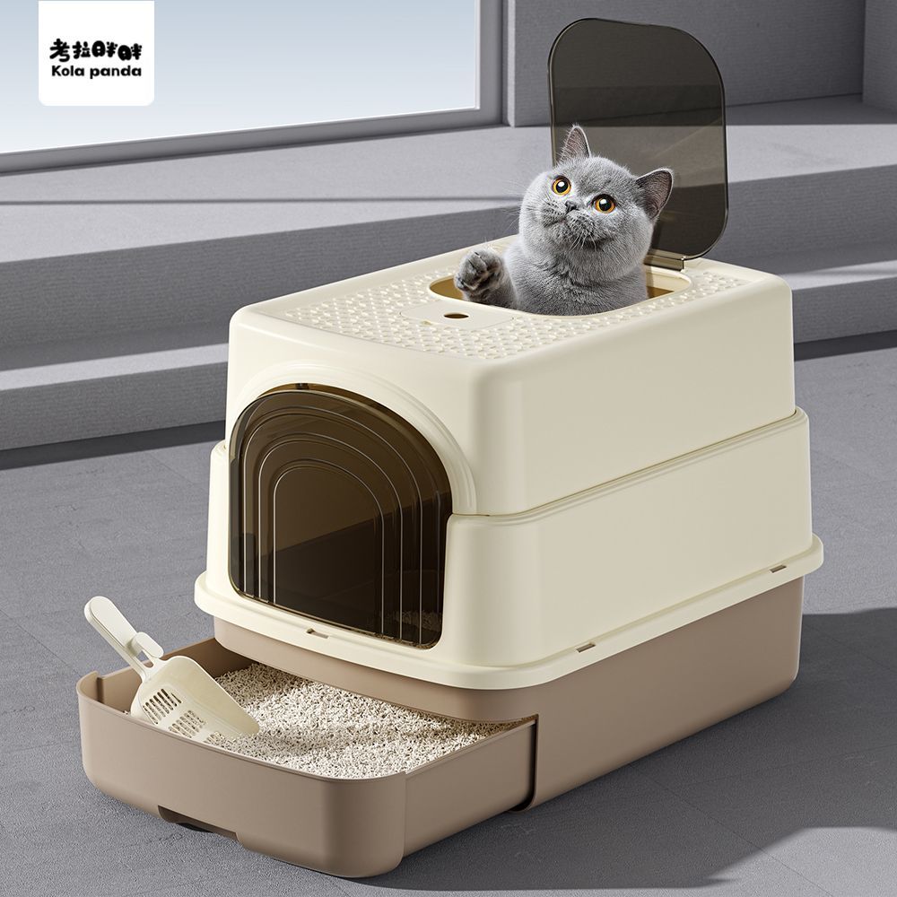 考拉胖胖猫砂盆超大号紫