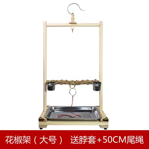 玄凤和尚小太阳八哥鹩哥