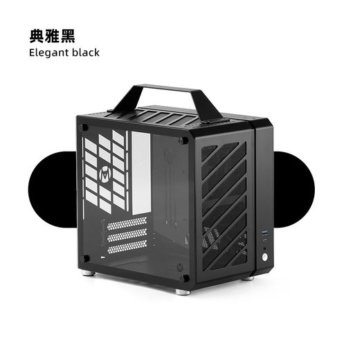 新品机械大师C25PLUS手提便携侧透ATX电源迷你台式ITX铝电脑机箱