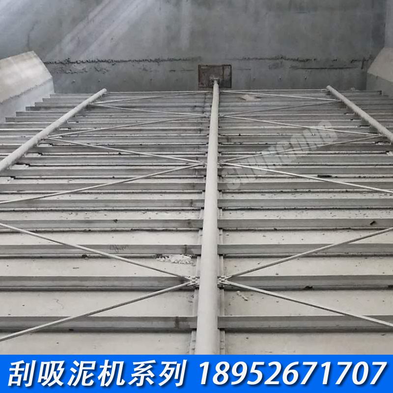 刮吸泥机 液压往复式刮泥机 方形平流深沉池池用刮泥机