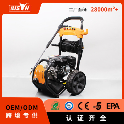 pressure washer家用商用高压清洗机手推移动洗车工具汽油洗车机