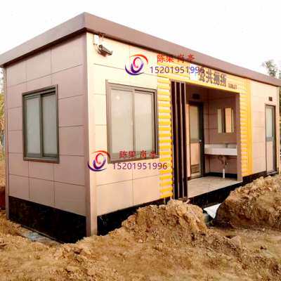 大型成品厕所公路停车站卫生间湿地公园移动公厕港口码头旱厕定制