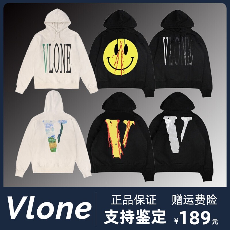 正品vlone卫衣连帽男女大V潮