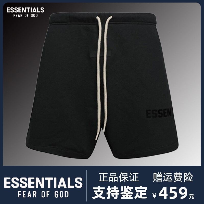 官网正品essentials短裤玄青黑