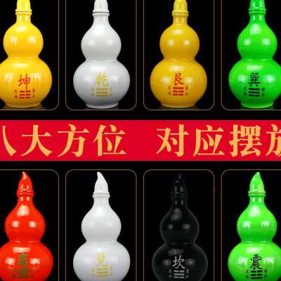 补角陶瓷葫芦摆件房屋缺角乾震巽离坤兑坎艮卦家居室内客厅装饰