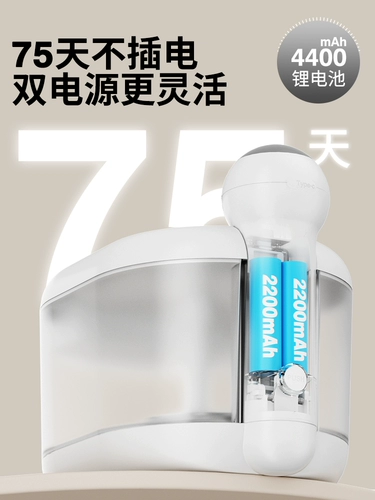 Aiwo/Ai wo Little Snowman Pet Water Machine Real Wireless Не подключайте кошку, собаку, миску с питьевой водой