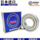 6202 6203 6207ZZ 6200 6206 6201 6205 高速进口轴承 6204