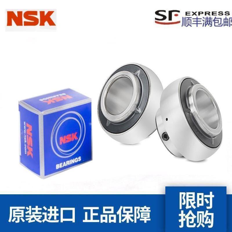 进口NSK不锈钢外球面轴承带座SUCF210 211 212 213 214 215