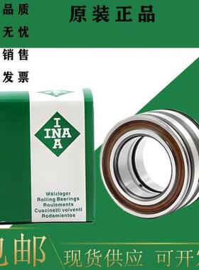 INA进口满装滚子轴承 SL01 4914A-C3 NNC4914CV/C3 SL014914 XK