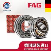 22306 22307 22309 德国进口FAG轴承22305 22308 22310E1