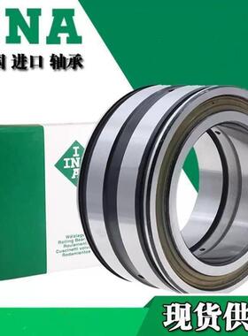 德国轴承 SL 045004 045005 045006 045007-PP-2NR 进口满装